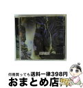 【中古】 FINAL CALL(初回限定盤A/DVD(EUツアー・ドキュメント映像)付)/CDシングル(12cm)/UICV-9005 / D’espairsR...