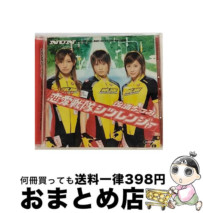 š 󥰥V⥷ĥ󥸥㡼/DVD/EPBE-5150 / ZETIMA [DVD]ؽв١