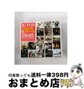 【中古】 K-pop Drama & Movie Best 輸入盤 / Various Artists / Vitamin Entertainmet [CD]【宅配便出荷】