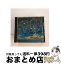 【中古】 パフォーマー“ライブ・イン・ザルツブルグ”/CD/ESCB-1442 / クライズラー&カンパニー, 葉加瀬太郎 / エピックレコードジャパン [CD]【宅配便出荷】