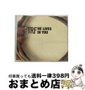 【中古】 HE　LIVES　IN　YOU/CDシングル（12cm）/AVCD-30048 / TRF / エイベックス・トラックス [CD]【宅配便出荷】