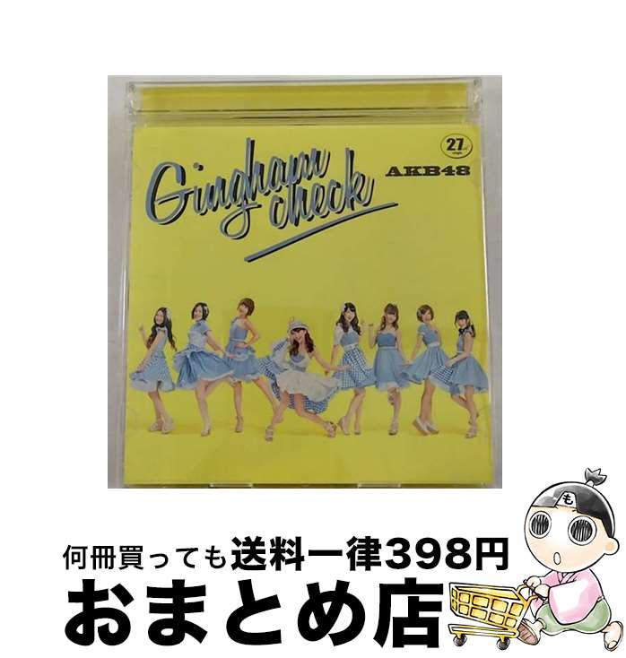 【中古】 ギンガムチェック（通常盤／Type-A）/CDシングル（12cm）/KIZM-167 / AKB48 / キングレコード CD 【宅配便出荷】