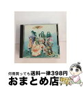 【中古】 カムイ・イピリマ～自然・神の耳うち～/CD/KSC2-60 / ソウル・フラワー・ユニオン / キューンミュージック [CD]【宅配便出荷】