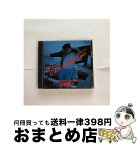 【中古】 BACK　TO　THE　TIME/CD/CRCP-20058 / 山根康広 / 日本クラウン [CD]【宅配便出荷】