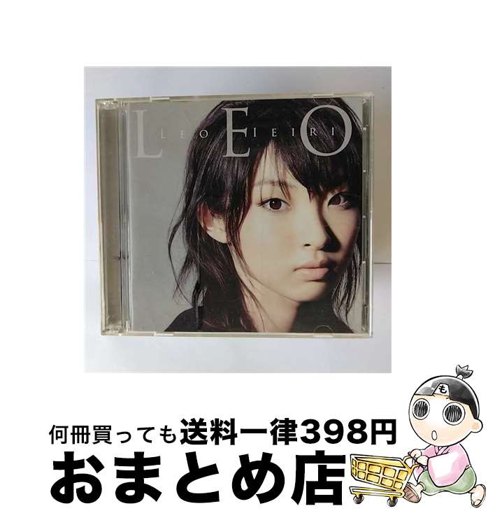 【中古】 LEO（初回限定盤）/CD/VIZL-502 / 家入レオ / ビクターエンタテインメント [CD]【宅配便出荷】