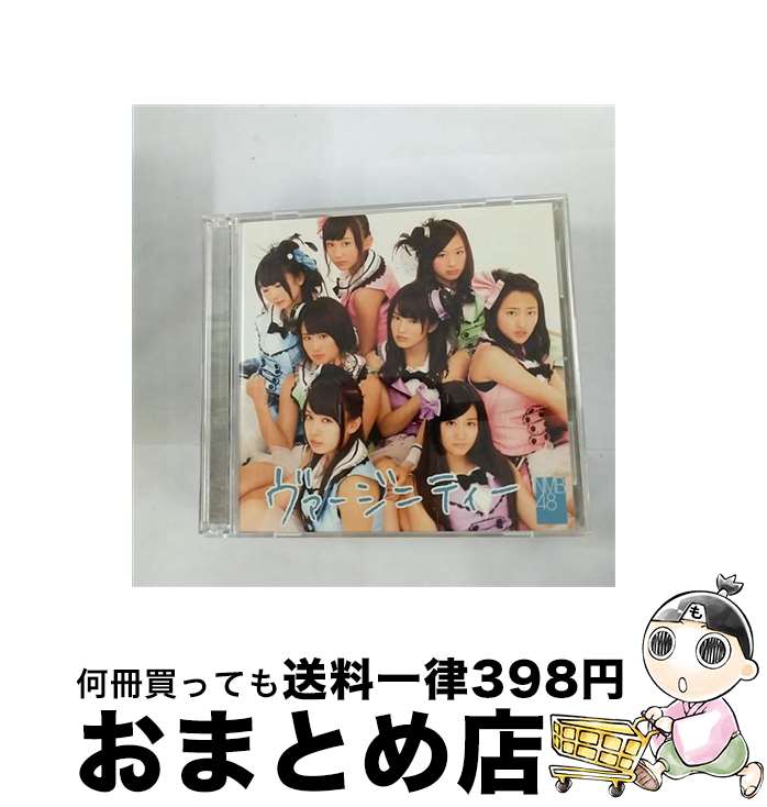 【中古】 ヴァージニティー（Type-A）/CDシングル（12cm）/YRCS-90018 / NMB48 / laugh out loud records [CD]【宅配便出荷】