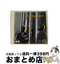 【中古】 Standing　Ovation/CD/PCCA-00534 / チャゲ&飛鳥, CHAGE&ASKA / ポニーキャニオン [CD]【宅配便出荷】