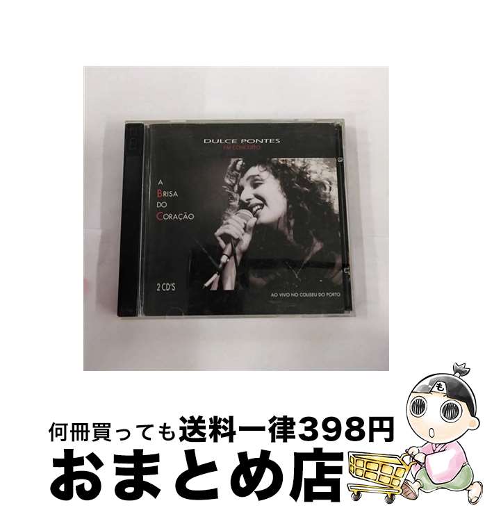 äʤޡޤȤŹ㤨֡š Brisa Do Coracao ɥ륹ݥƥ / Dulce Pontes / Movie Play [CD]ؽв١ۡפβǤʤ444ߤˤʤޤ
