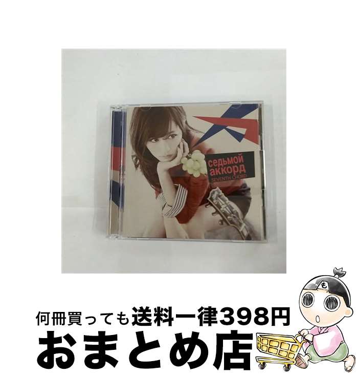 【中古】 セブンスコード＜Type-A＞/CDシングル（12cm）/KIZM-241 / 前田敦子 / キングレコード [CD]【宅配便出荷】