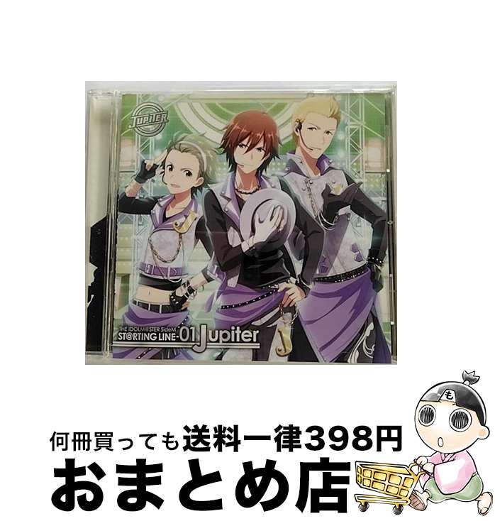 【中古】 『アイドルマスター SideM』THE IDOLM＠STER SideM ST＠RTING LINE-01 Jupiter/CDシングル（12cm）/LACM-14321 / Jupiter, 内田雄馬, 八代拓 / ランティス CD 【宅配便出荷】