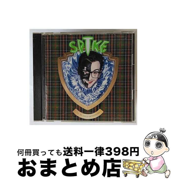 【中古】 スパイク/CD/25P2-2491 / エルヴィス・コステロ / ダブリューイーエー・ジャパン [CD]【宅配便出荷】