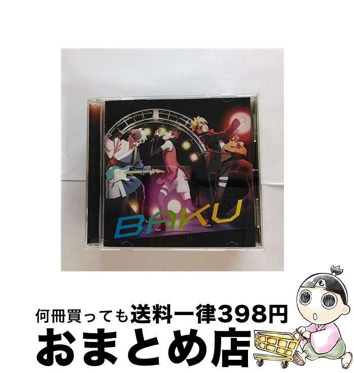【中古】 BAKU/CDシングル（12cm）/ESCL-5319 / いきものがかり / ERJ [CD]【宅配便出荷】