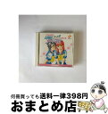 【中古】 ときめきメモリアル　パート2/CD/KICA-7646 / イメージ・アルバム, 國府田マリ子, 緒方恵美, 金月真美, 石井為人 / キングレコード [CD]【宅配便出荷】