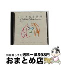 【中古】 イマジン/ジョン・レノン オリジナル・サウンドトラック/CD/CP36-5690 / ジョン・レノン, ザ・ビートルズ, プラスティック・オノ・バンド...
