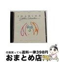 【中古】 イマジン／ジョン・レノン　オリジナル・サウンドトラック/CD/CP36-5690 / ジョン・レノン, ザ・ビートルズ, プラスティック・オノ・バンド, ジョン・レノン& / [CD]【宅配便出荷】