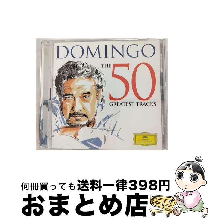 【中古】 プラシド・ドミンゴ 50グレート・トラックス 2CD / Placido Domingo / Deutsche Grammophon [CD]【宅配便出荷】