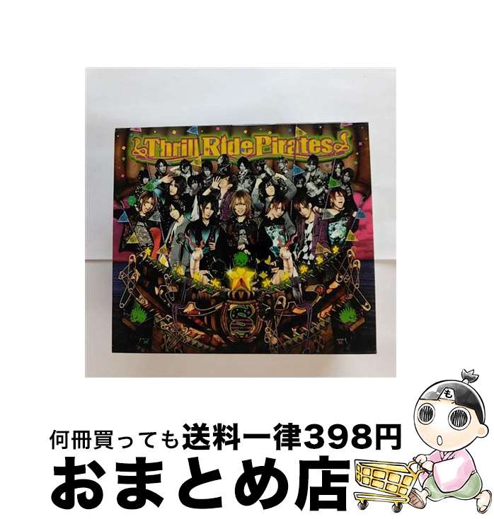 【中古】 Thrill　Ride　Pirates（初回生産限定盤）/CD/PCCA-03348 / SuG / ポニーキャニオン [CD]【宅配便出荷】
