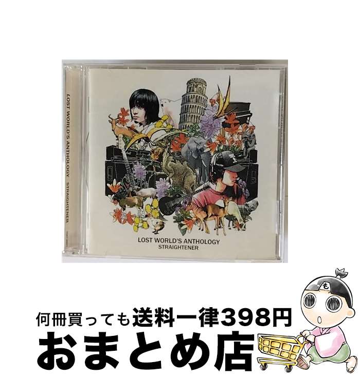 【中古】 LOST　WORLD’S　ANTHOLOGY/CD/TOCT-25271 / ストレイテナー / EMIミュージック・ジャパン [CD]【宅配便出荷】