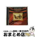 【中古】 プッチーニ:歌劇《トゥーランドット》ハイライト/CD/UCCD-3558 / メータ(ズービン), サザーランド(ジョーン), パヴァロッティ(ルチア...