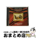 【中古】 プッチーニ：歌劇《トゥーランドット》ハイライト/CD/UCCD-3558 / メータ(ズービン), サザーランド(ジョーン), パヴァロッティ(ルチアーノ), カバリエ(モンセラ / CD 【宅配便出荷】