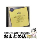 【中古】 Bach, Johann Sebastian バッハ / オルガン作品集 ヴァルヒャ org / HELMUT WALCHA / DEUTSCHE GRAMMOPHON CD 【宅配便出荷】