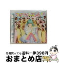 【中古】 ゆめのはじまりんりん（初回限定盤）/CDシングル（12cm）/WPZL-30787 / きゃりーぱみゅぱみゅ / ワーナーミュージック・ジャパン [CD]【宅配便出荷】