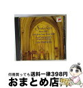 【中古】 シューベルト:ミサ曲第6番変ホ長調 D.950/CD/SICC-270 / ジュリーニ(カルロ・マリア), ツィーザク(ルート), ネス(ヤルト・ヴァ...