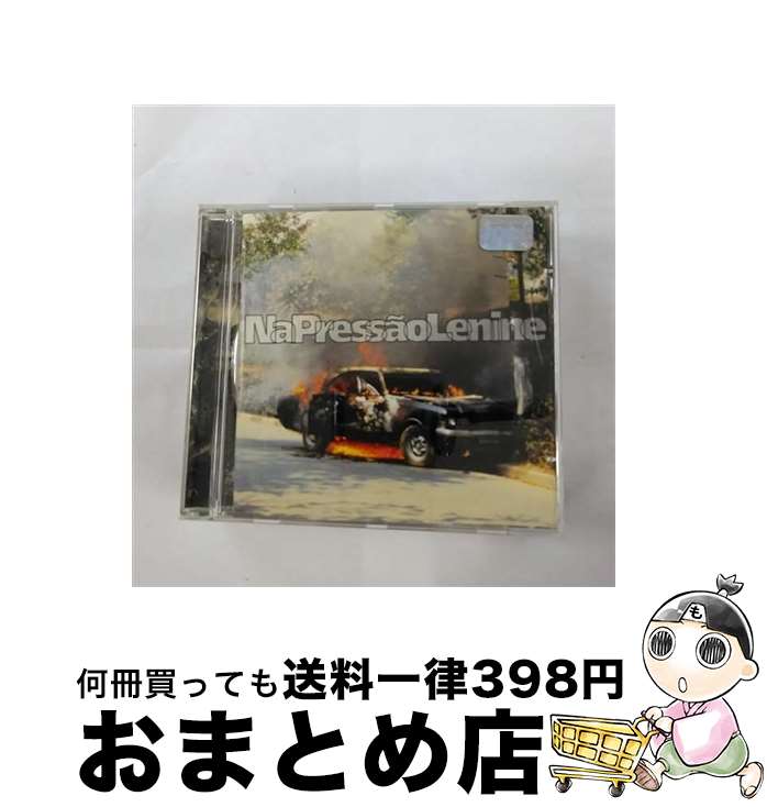 【中古】 Na Pressao レニーニ / Lenine / Bmg Int’l CD 【宅配便出荷】