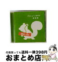 【中古】 Best　of　LISMO！/CD/SRCL-6739 / オムニバス / SMR(SME)(M) [CD]【宅配便出荷】