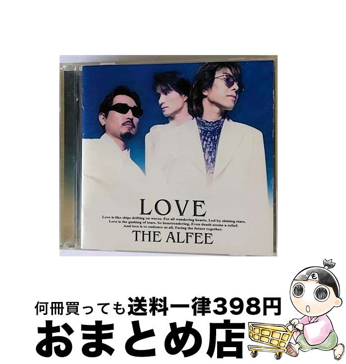 楽天市場】エルメス the alfeeの通販 楽天市場】エルメス the alfeeの通販