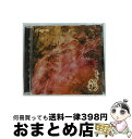 【中古】 彩 Kagrra， / / [CD]【宅配便出荷】