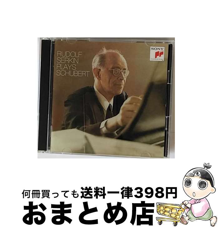 【中古】 シューベルト：ピアノ・ソナタ第20番、第21番、第15番「レリーク」＆即興曲/CD/SICC-1570 / ..