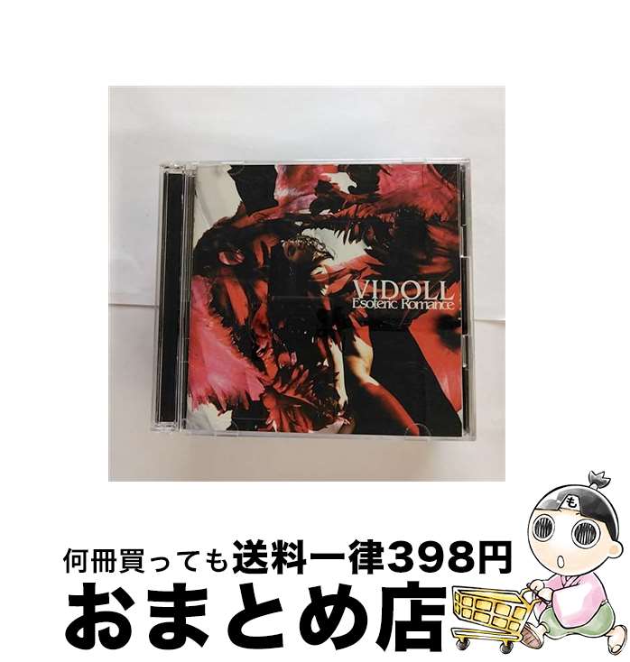 【中古】 Esoteric　Romance/CD/CRCP-40232 / ヴィドール / NIPPON CROWN CO,.LTD.(CR)(M) [CD]【宅配便出荷】