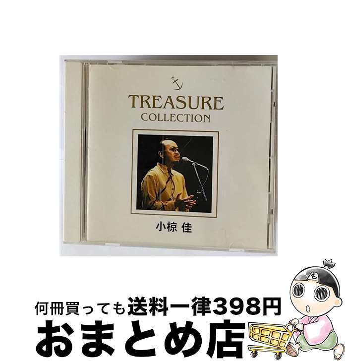 【中古】 TREASURE　COLLECTION　小椋佳/CD/KTCR-9064 / 小椋佳 / キティ [CD]【宅配便出荷】