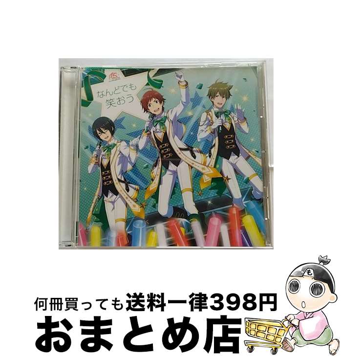 š THEIDOLMSTER꡼15ǯǰʡ֤ʤɤǤФסSideMס/CD󥰥12cm/LACM-24026 / THE IDOLM@STER FIVE STARS!!!!! / ƥ [CD]ؽв١