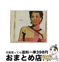 【中古】 光の翼/CD/TOCP-65865 / フェイ・ウォン / EMIミュージック・ジャパン [CD]【宅配便出荷】