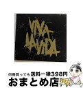 【中古】 美しき生命～プロスペクツ・マーチ・エディション/CD/TOCP-66851 / コールドプレイ, ジェイ・Z / EMI MUSIC JAPAN(TO)(M) [CD]【宅配便出荷】