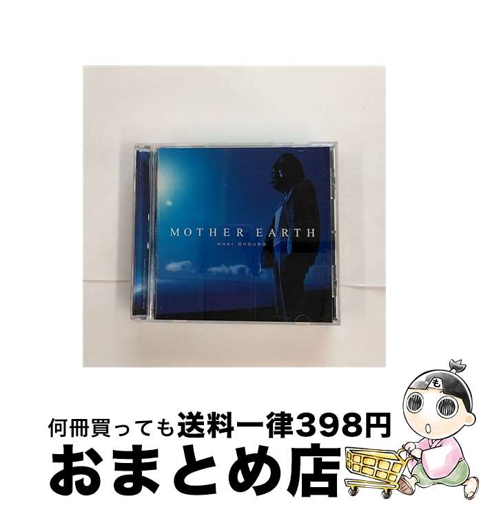 【中古】 MOTHER　EARTH/CD/JBCJ-1020 / 大黒摩季 / ビーグラム [CD]【宅配便出荷】