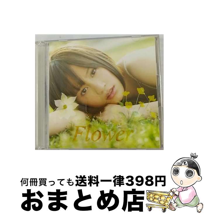 【中古】 Flower（Act　2）/CDシングル（12cm）/KIZM-105 / 前田敦子 / キングレコード [CD]【宅配便出荷】