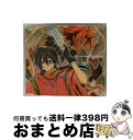 【中古】 笑顔の訳/CDシングル（12cm）/FCCM-0161 / 引田香織 / フロンティアワークス [CD]【宅配便出荷】