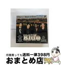 【中古】 ベスト・オブ・ブルー/CD/VJCP-68710 / ブルー, L.A.D.E, クール&ザ・ギャング・アンド・リル・キム, エルトン・ジョン, スティーヴィー・ワンダー&アンジー・ス / [CD]【宅配便出荷】