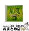 š MAX3/CD/SRCS-8200 / ˥Х, ץ쥸ǥġ֡ʥƥåɡƥġ֡ꥫ, 顦, , ޥ˥åȥ / [CD]ؽв١