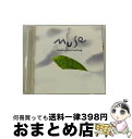 【中古】 MUSE-healing　＆　refreshing-/CD/UCCS-1002 / オムニバス, フィリッパ・ジョルダーノ / ユニバーサル ミュージック クラシック [CD]【宅配便出荷】