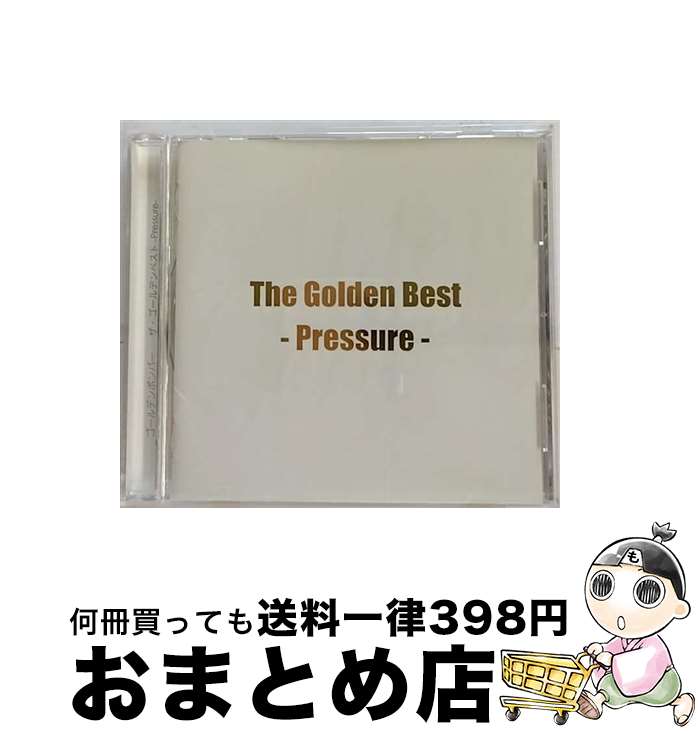 【中古】 ザ・ゴールデンベスト～Pressure/CD/EAZZ-0038 / ゴールデンボンバー / Zany Zap [CD]【宅配便出荷】