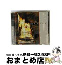 【中古】 マイケル・ナイマン／ライブ・ベスト/CD/VJCP-25142 / マイケル・ナイマン / EMIミュージック・ジャパン [CD]【宅配便出荷】