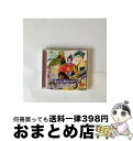 【中古】 CDドラマコレクションズ 遙かなる時空の中で3 薄月夜二～黄昏の章～/CD/KECH-1335 / HI-YA, 五島翔, 川上とも子, 中原茂, 保志総一朗, 井上和彦, 石田彰, 三木眞 / CD 【宅配便出荷】