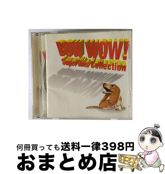 【中古】 BOW WOW!!/CD/POCP-1600 / オムニバス, ビョーク, クランベリーズ, ヴァネッサ・ウィリアムス, キャシー・デニス, モンテル...