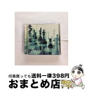 【中古】 モノクロのキス/CDシングル（12cm）/KSCL-1309 / シド / KRE(SME)(M) [CD]【宅配便出荷】