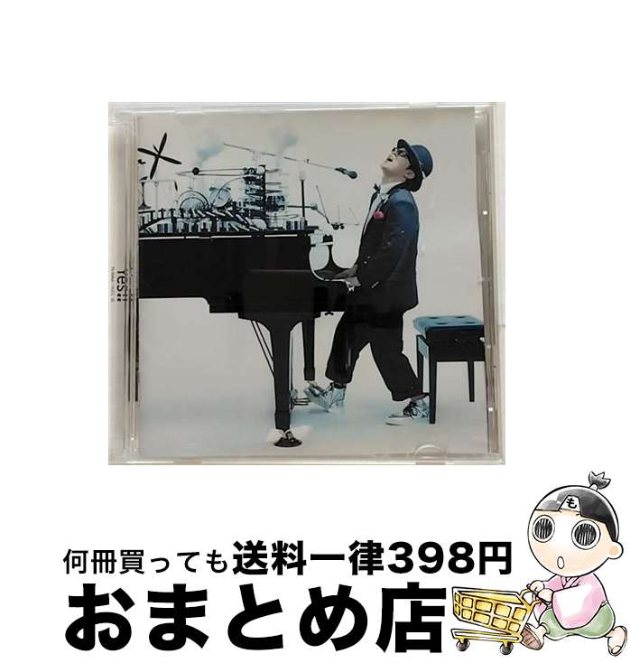 【中古】 Yes！！/CD/AUCL-32 / さかいゆう / BMG JAPAN Inc. [CD]【宅配便出荷】