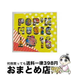 【中古】 pop’n music 16 PARTY♪ original soundtrack コナミスタイル盤 ゲーム・ミュージック / mu-Ray-ZY, D-crew, 中央値算出チーム, DJ YOSHITAKA feat.ななっち / [CD]【宅配便出荷】